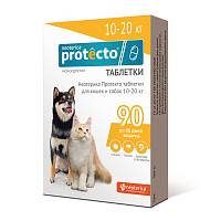 Таблетки для кошек и собак 10-20 кг NEOTERICA PROTECTO от внешних и внутренних паразитов