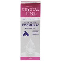 Apicenna Crystal Line Лосьон для ушей животных Росинка
