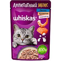 Влажный корм для взрослых кошек WHISKAS Аппетитный микс, с лососем и креветками в сливочном соусе, пауч