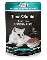 Gina Tuna&Squid консервы для кошек филе тунца и кальмара в желе (пауч)