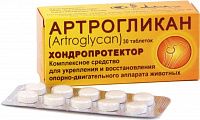 Артрогликан 30 таблеток