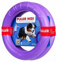 PULLER Тренировочный снаряд для животных Миди, фиолетовый, 20 см