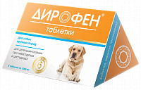 Apicenna Дирофен антигельминтное средство для собак крупных пород
