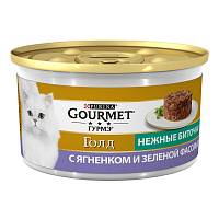 Влажный корм для кошек Gourmet Голд Нежные биточки, с ягненком и зеленой фасолью, Банка