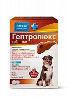 Таблетки для собак средних и крупных пород Пчелодар Гептролюкс (20 таб.)