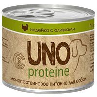 Vita Pro UNO консервы для собак индейка в желе с оливками