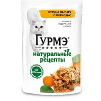 Влажный корм для кошек Гурмэ Натуральные рецепты, курица на пару с морковью, Пауч
