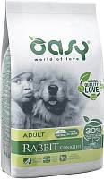 Oasy Dry Dog OAP Adult All Breed Rabbit сухой корм для взрослых собак всех пород с кроликом