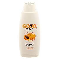 GOOD Cat шампунь для Кошек и Котят с ароматом Абрикоса