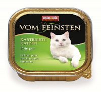 Animonda Vom Feinsten for castrated cats консервы для кастрированных котов и стерилизованных кошек с отборной индейкой