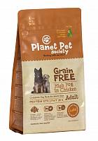 Planet Pet Grain Free Chicken For Adult Dogs сухой корм беззерновой для взрослых собак с курицей - 2,5 кг