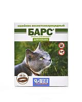 Ошейник для кошек Барс инсектоакарицидный, защита от блох на 5 мес, от клещей на 4 мес., 35 см.