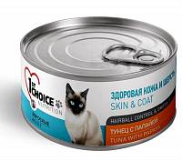 1st Choice консервы для кошек тунец с папайей